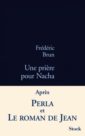 Frédéric Brun